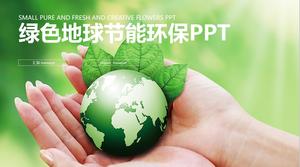 綠色地球背景下的環保PPT模板