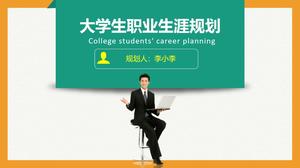 Modello PPT del piano di carriera degli studenti universitari di colore verde e arancione
