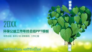 Ochrona środowiska PPT szablon tło zielony liść miłości