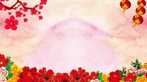 Obraz tła PPT piwonia kwiat latarnia piwonia