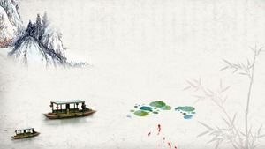 九個古典中國水墨PPT背景圖片