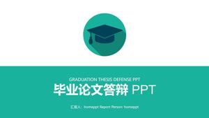 シンプルなグリーン卒業論文防衛PPTテンプレート