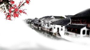 Пять чернил PNG фоновые рисунки города Цзяннань