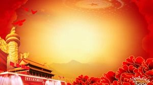 Huabiao Tiananmen Şakayık PPT arka plan resmi