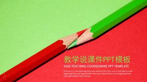 Simple red and green pencil background teaching lecture PPT template