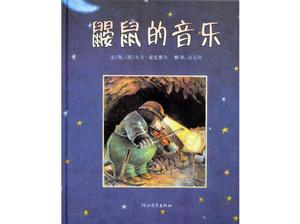 História do livro ilustrado "Mole of Mole" PPT
