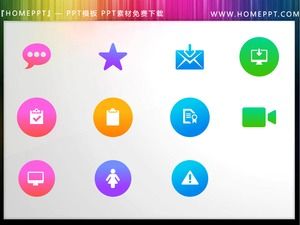 11种彩色平板iOS风格PPT图标素材