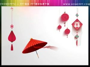 Exquisiter chinesischer Neujahrs-PPT-Material-Download
