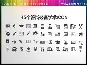 45 плоских и изменяемых цветных академических материалов PPT icon icon