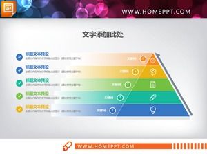 Pirâmide delicada colorida forma PPT gráfico de relacionamento hierárquico