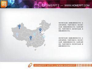 두 개의 중국지도 PPT 차트 무료 다운로드
