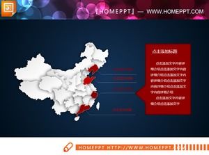 Grafik PPT peta Tiongkok yang dapat diedit dengan merah dan putih