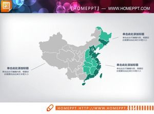 회색과 녹색 색상의 중국지도 PPT 차트