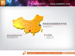Graphique PPT de la carte de la Chine dorée