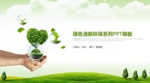 Plantilla ppt de informe resumido verde de la serie de protección del medio ambiente fresca y pequeña