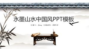 Modelo de ppt de tema de estilo chinês de tinta atmosférica simples