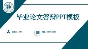 Xi'an Polytechnic University graduação resposta modelo ppt geral