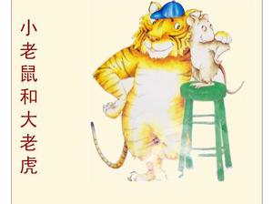 "Tikus Kecil dan Harimau Besar" Cerita Buku Bergambar PPT