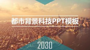 Template PPT laporan bisnis biru bisnis teknologi latar belakang perkotaan