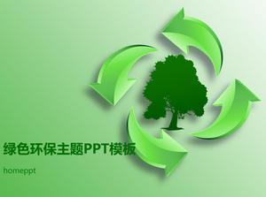 樹剪影背景綠色環保PPT模板