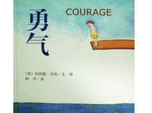 PPT da história do livro ilustrado "Coragem"
