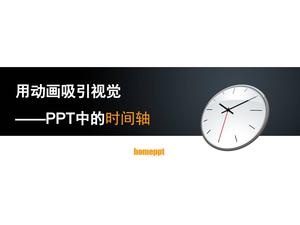 Verwenden Sie die Fähigkeiten von PPT Timeline Slide Courseware Download