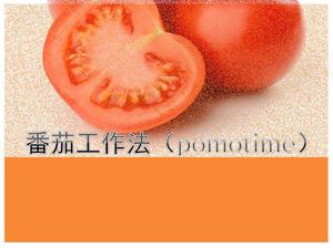 Pomotime PowerPoint Download