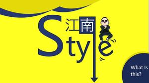江南スタイルのスライドショーアニメーションのダウンロード