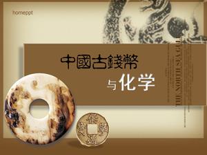 Téléchargement du cours PPT sur les pièces de monnaie anciennes chinoises