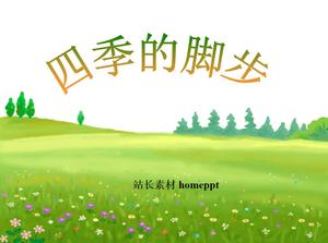 "ฝีเท้าของสี่ฤดูกาล" ดาวน์โหลดบทเรียน PPT ภาษาจีนระดับประถมศึกษา