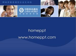Download PPT di presentazione del prodotto dell'azienda mobile
