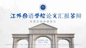 Zhejiang Uluslararası Çalışmalar Üniversitesi basit tez savunma genel ppt şablonu