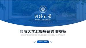 Raportul tezei Universității Hohai și șablonul ppt general al apărării