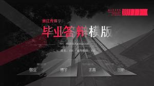Zhejiang media college graduation reply general ppt template