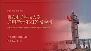 Plantilla ppt general para la defensa de tesis de la Universidad de Xidian