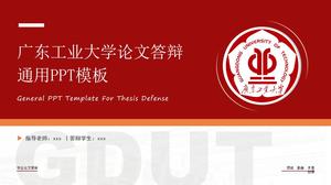 Atmosfera semplice stile accademico Guangdong University of Technology tesi modello difesa generale ppt
