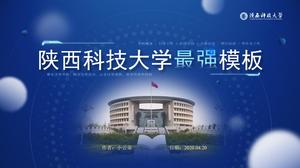 Shaanxi University of Science and Technology thesis defense student activity general ppt template