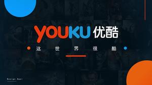 Teknologi angin youku Youku UI gaya tema ppt template