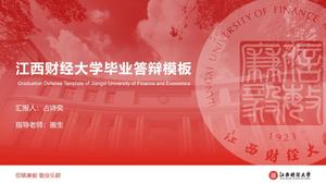 เทมเพลต ppt ทั่วไปของมหาวิทยาลัย Jiangxi University of Finance and Economics สำหรับการป้องกันวิทยานิพนธ์