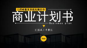 Plantilla ppt de plan de negocios de gama alta de marco completo amarillo y negro