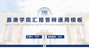 Modello ppt generale per la difesa della tesi del Jiageng College della Xiamen University