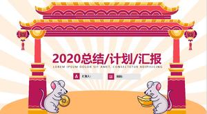 Modèle de ppt de plan de travail du nouvel an sur le thème du festival de printemps de style chinois traditionnel résumé de fin d'année