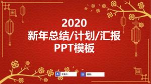 Fundo de nuvem auspiciosa festivo vermelho chinês atmosfera minimalista tema festival de primavera modelo ppt