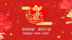 Anul Nou roșu chinezesc Festivalul de primăvară tematică sfârșitul anului rezumat anul nou șablon ppt plan