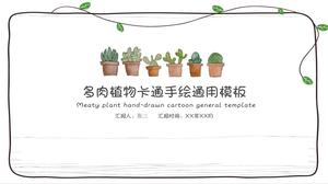 Kartun succulents digambar tangan template ppt gaya sastra kecil segar sederhana