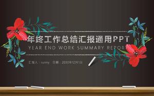 Plantilla ppt de informe de resumen de trabajo de fin de año estilo boceto de tiza de fondo de pizarra