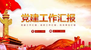 Festliche chinesische rote feierliche Art flache Partei Gebäudearbeit Zusammenfassung Bericht ppt Vorlage