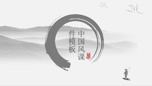 Modelo de ppt estilo chinês de tinta atmosférica simples