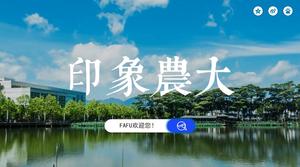 Impression der Agraruniversität-Fujian Land- und Forstwirtschaftsuniversität Verteidigung ppt Vorlage