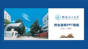 Plantilla ppt general de defensa de tesis de la Universidad de Tecnología de Guilin